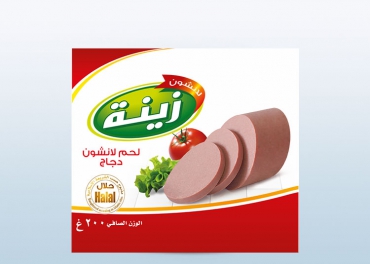 لانشون لحم دجاج