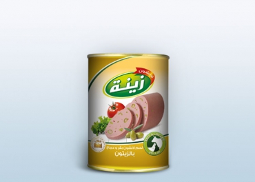 لانشون بقر ودجاج بالزيتون