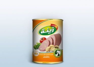 لانشون بقر ودجاج بالفطر